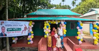 বৈদ্যুতিক দুর্ঘটনায় দুই হাত হারানো নূরুল আমিন পেলেন নতুন ঘর